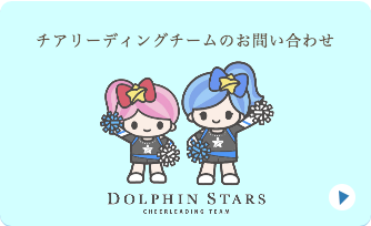 あなたも参加しませんか？